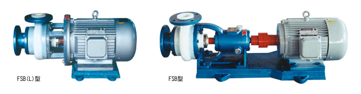 FSB系列氟塑料耐腐蚀泵