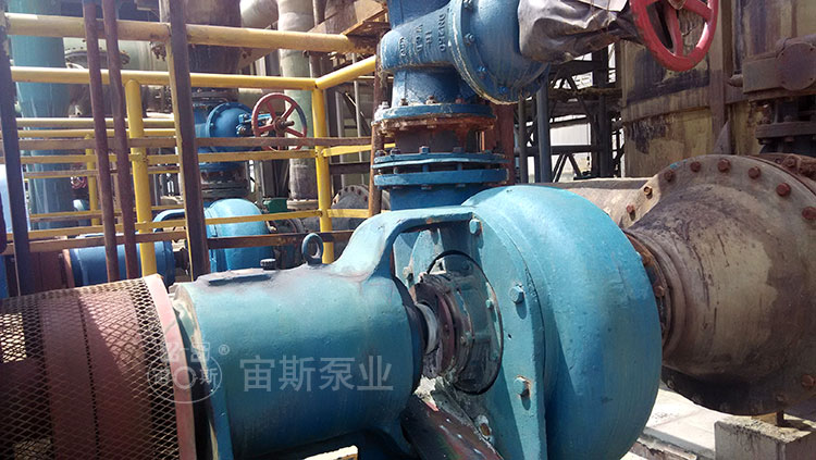 宙斯泵在紫金矿业某工程稀酸岗位使用